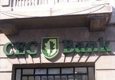 Diverse Stiri: CEC Bank ofera servicii bancare pe mobil dupa rebranduire